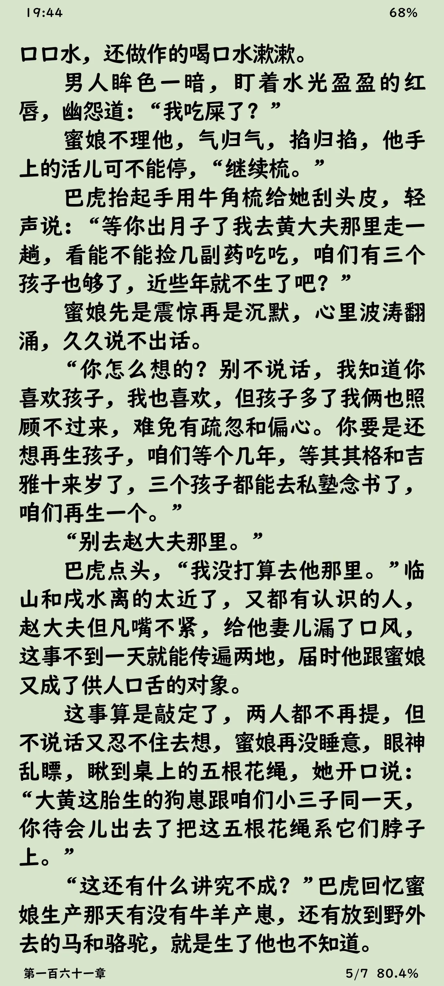 1000018793.webp