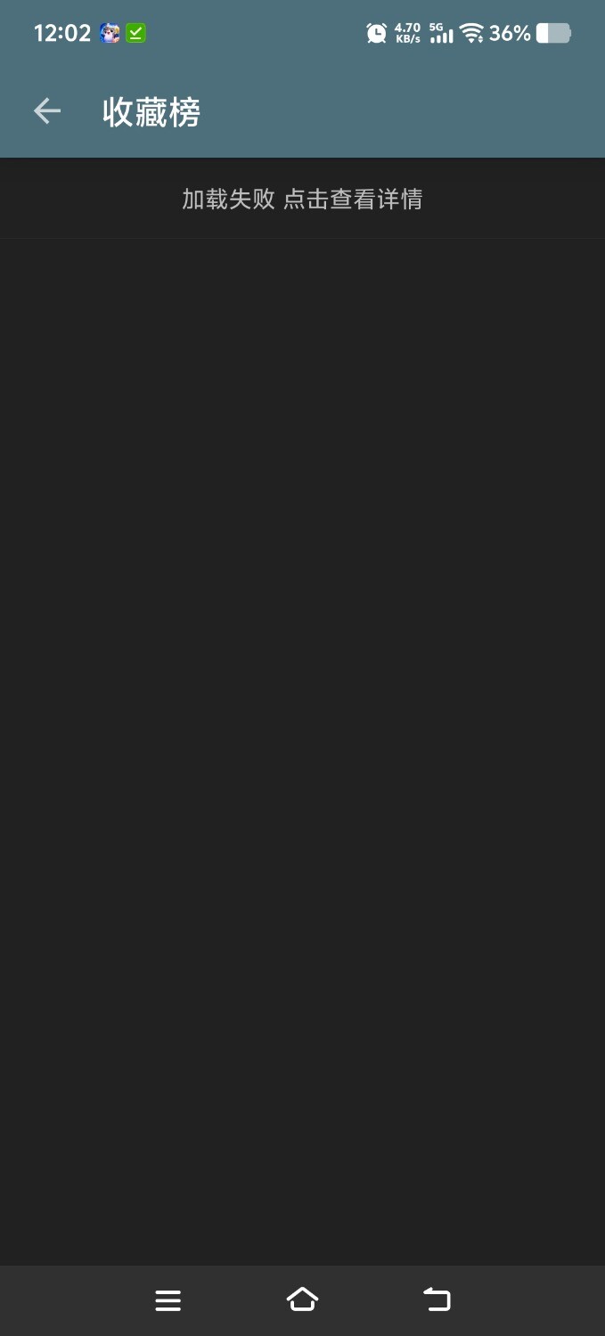 Screenshot_20250617_120219.jpg