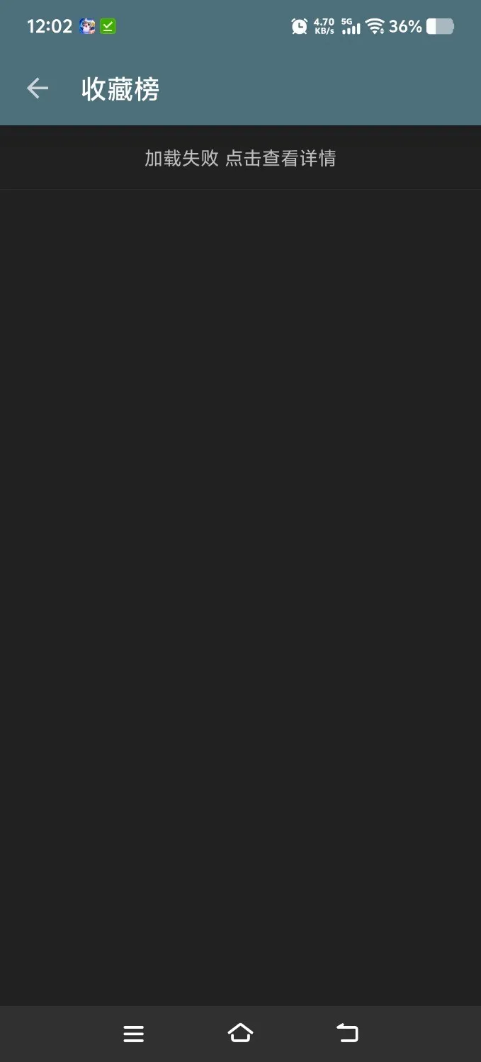Screenshot_20250617_120219.webp