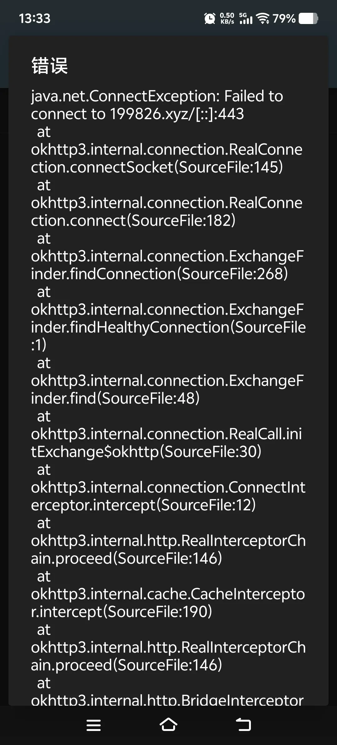 Screenshot_20250617_133319.webp