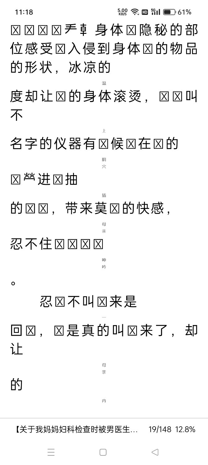 Screenshot_2025-06-18-23-18-55-65_90024215e504237c76412be1999ad914.jpg