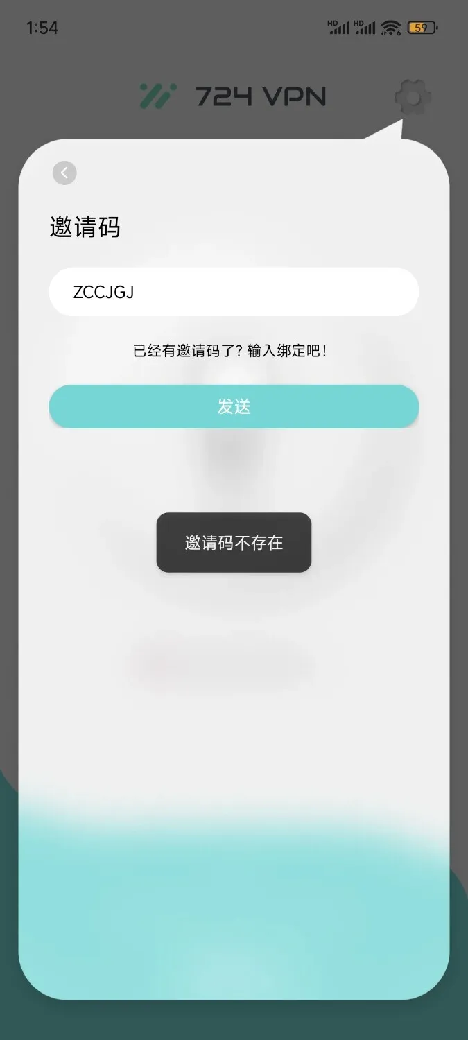 1000001223.webp