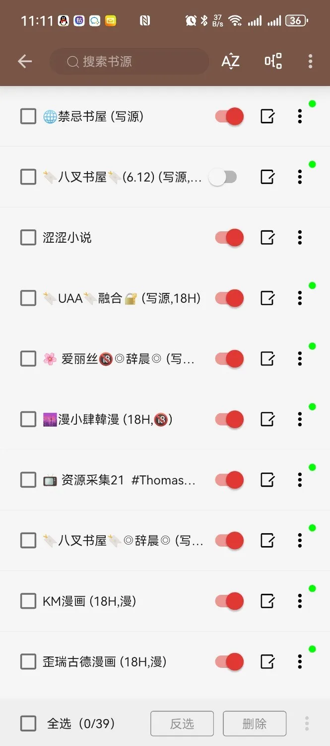 Screenshot_20250621_231142_io.legado.app.releaseA.webp