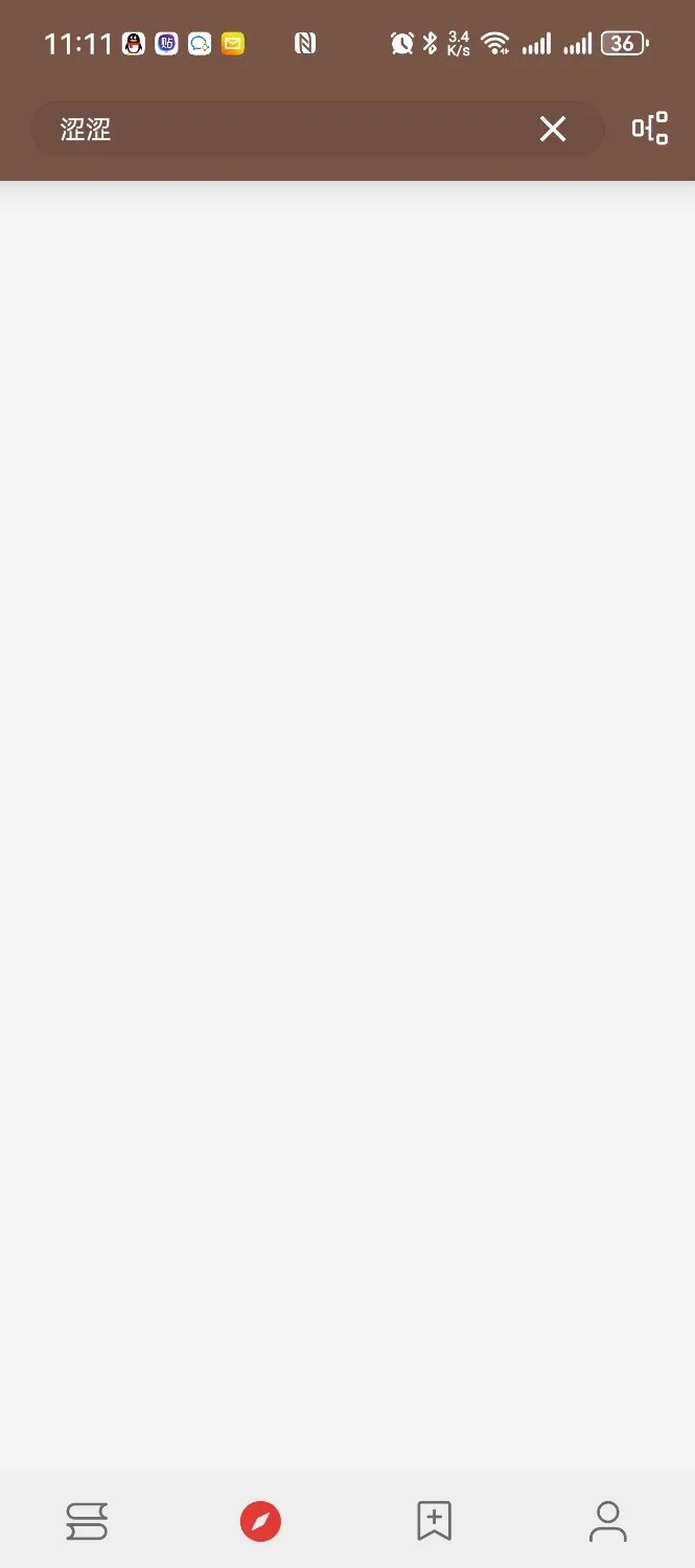 Screenshot_20250621_231152_io.legado.app.releaseA.webp