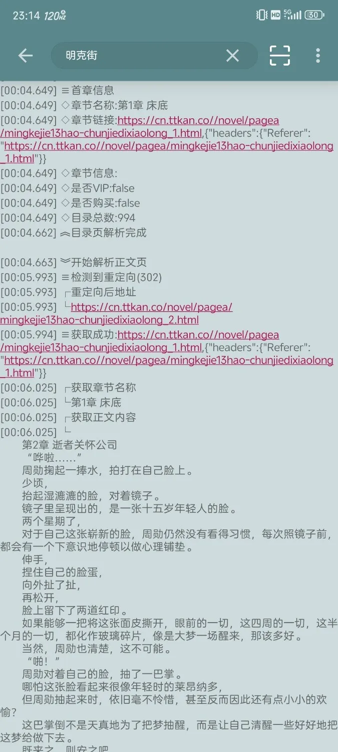 1000002815.webp