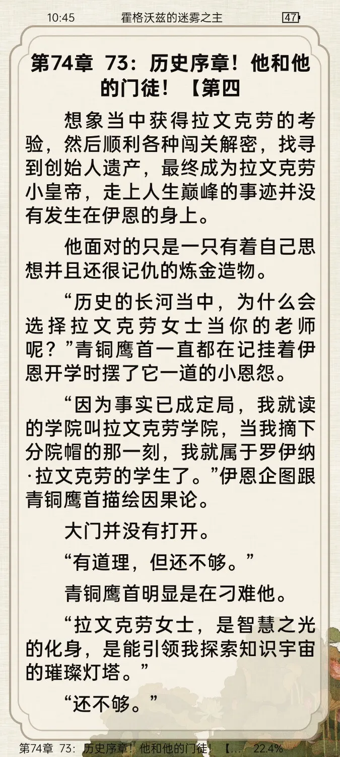 Screenshot_2025-06-23-10-45-01-64_90024215e504237c76412be1999ad914.webp