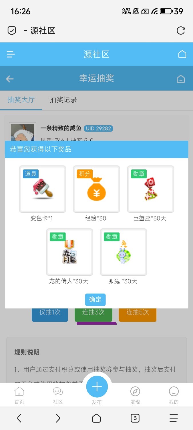 1000020359.jpg