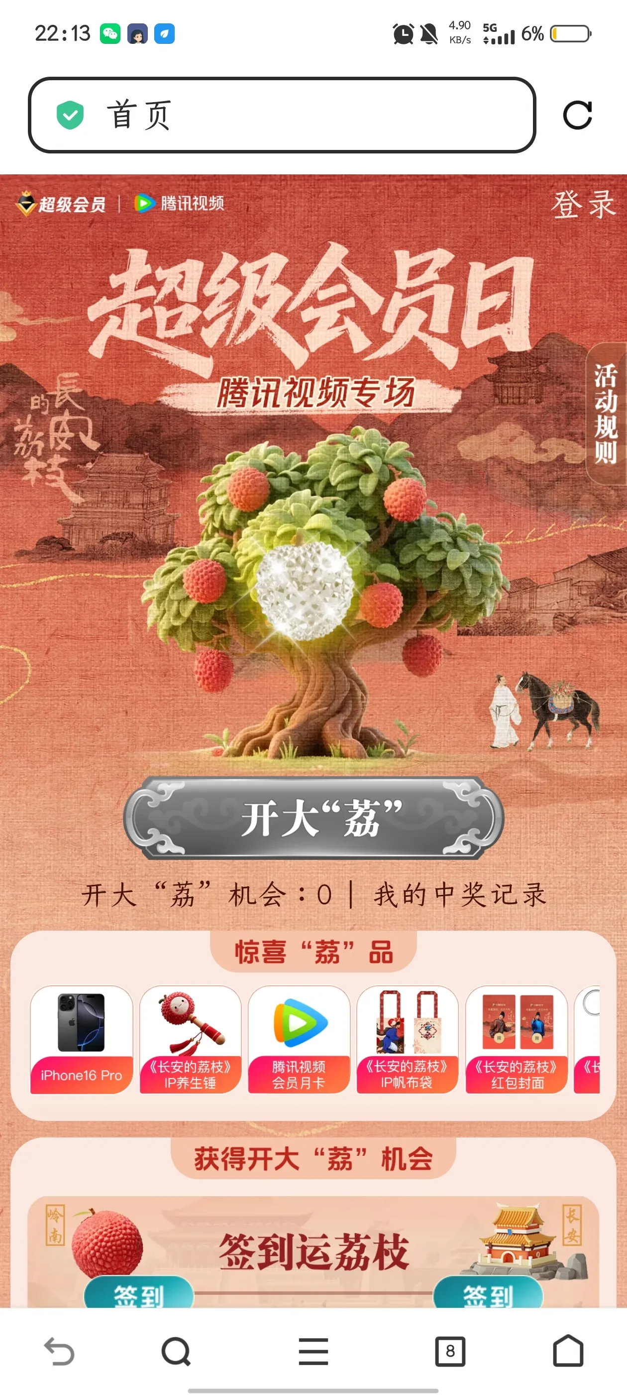 1000028115.webp