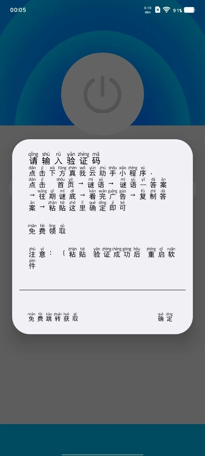 1000034717.webp