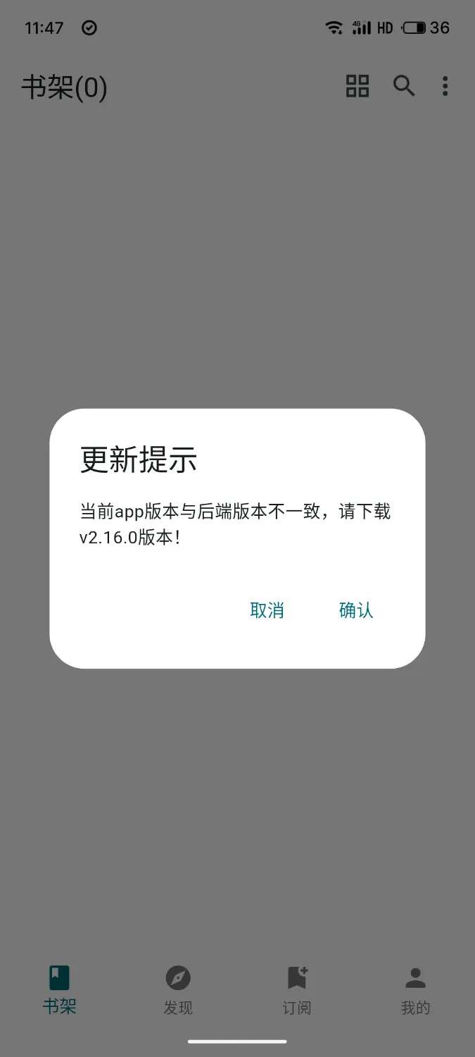 S50629-11471528_com.q9uo11.qread.webp