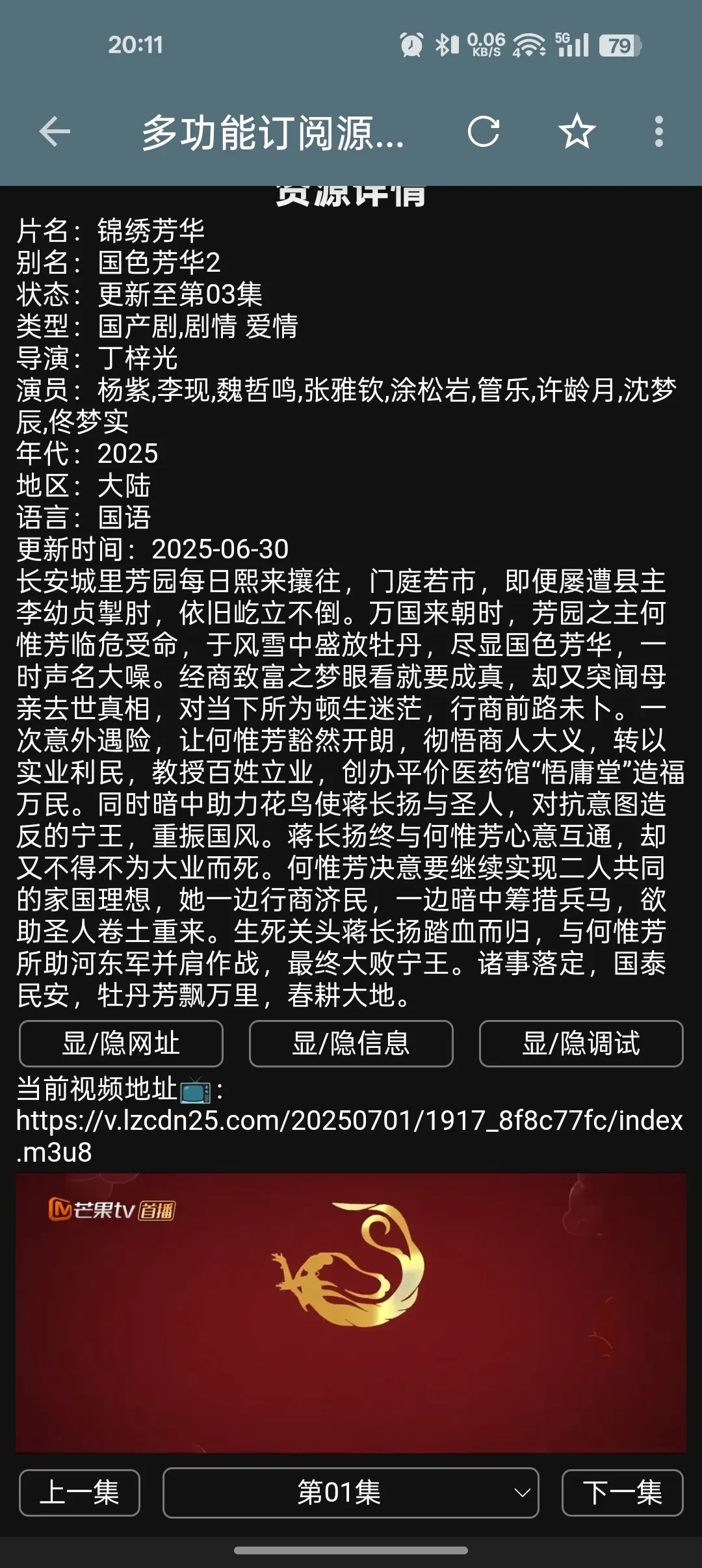 1000384664.webp