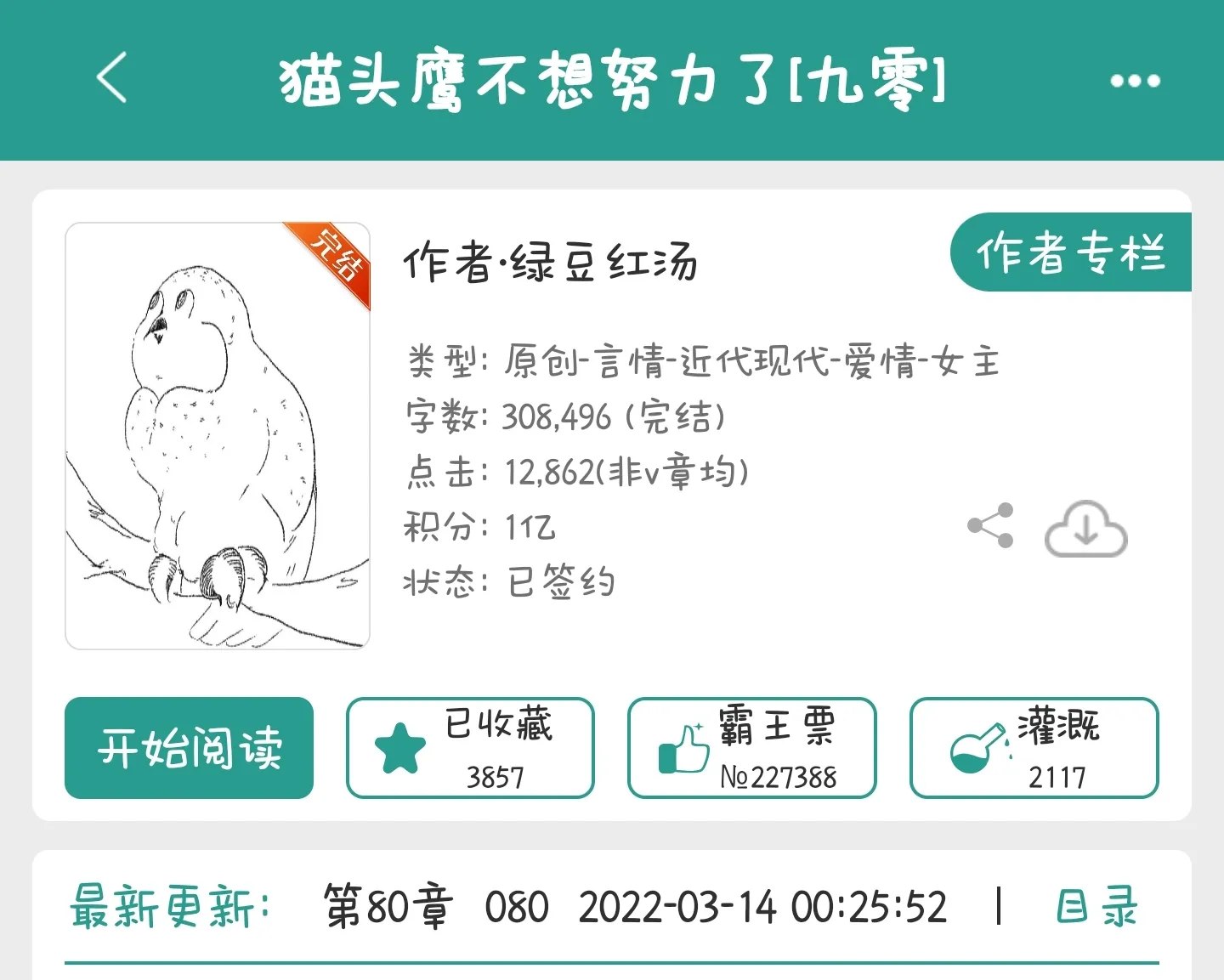 1000025605.webp