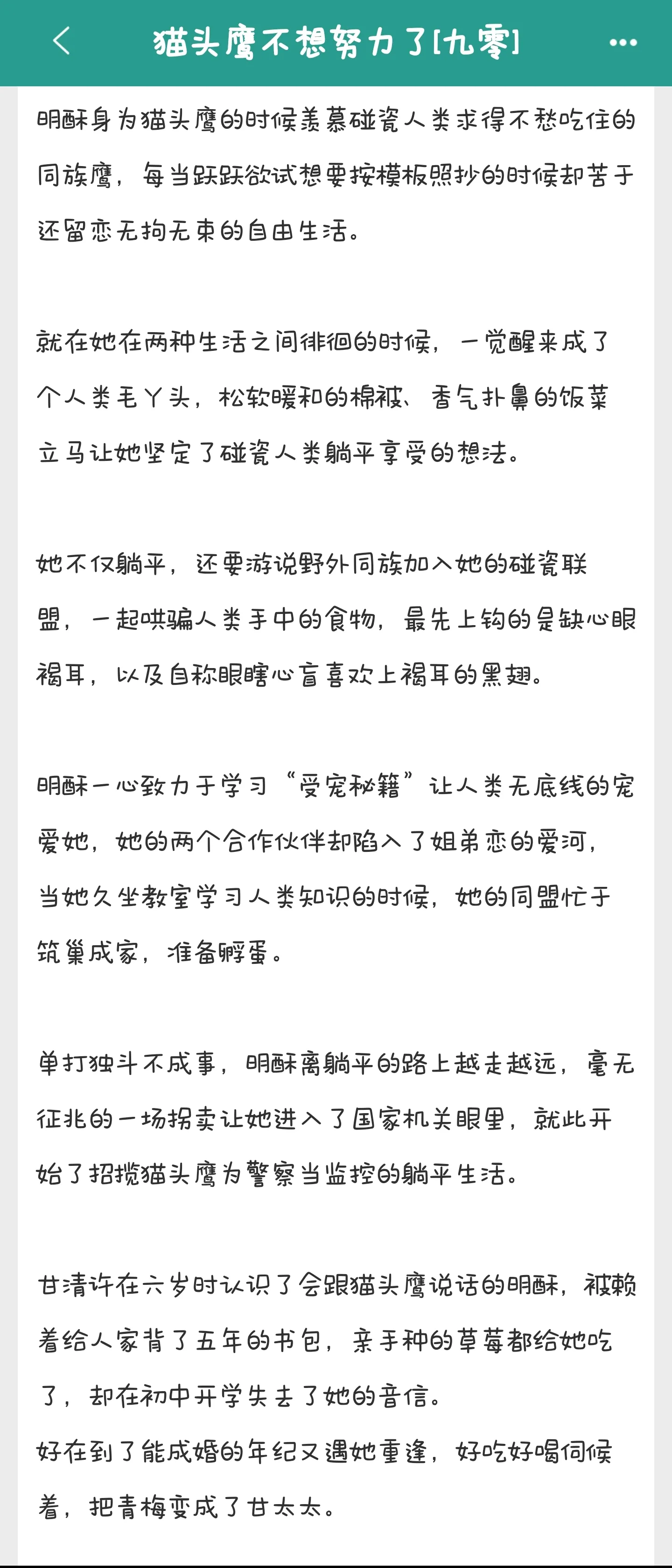 1000025607.webp