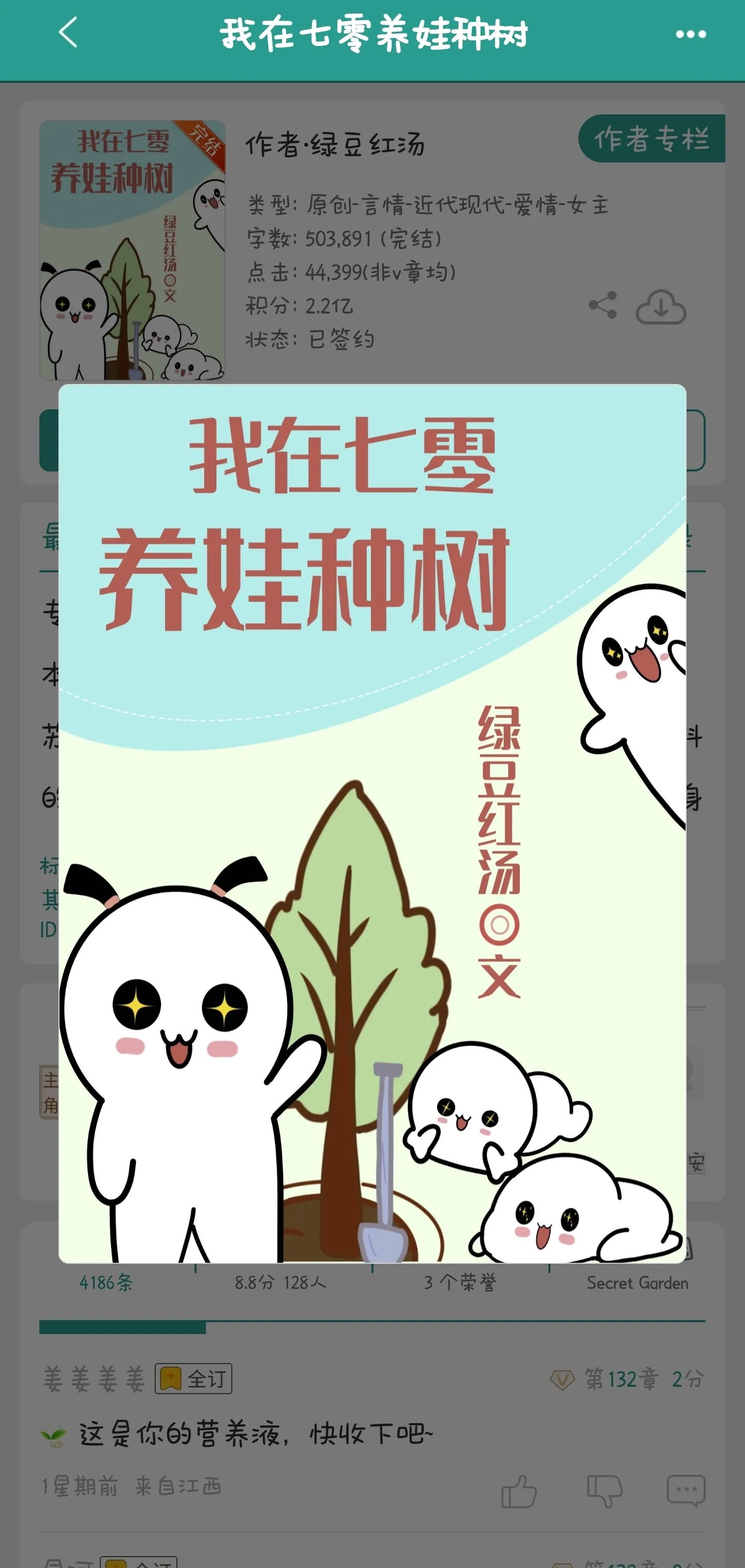 1000025611.webp