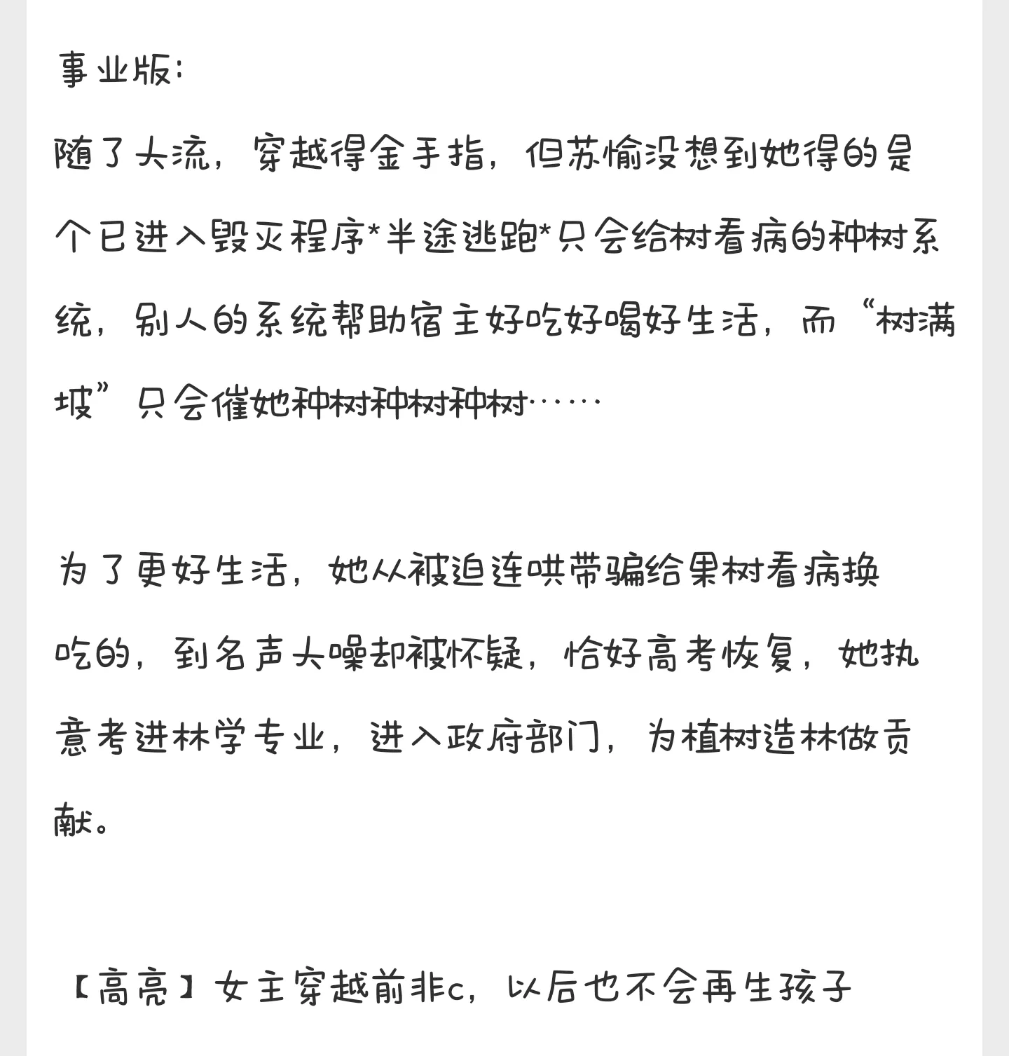1000025619.webp