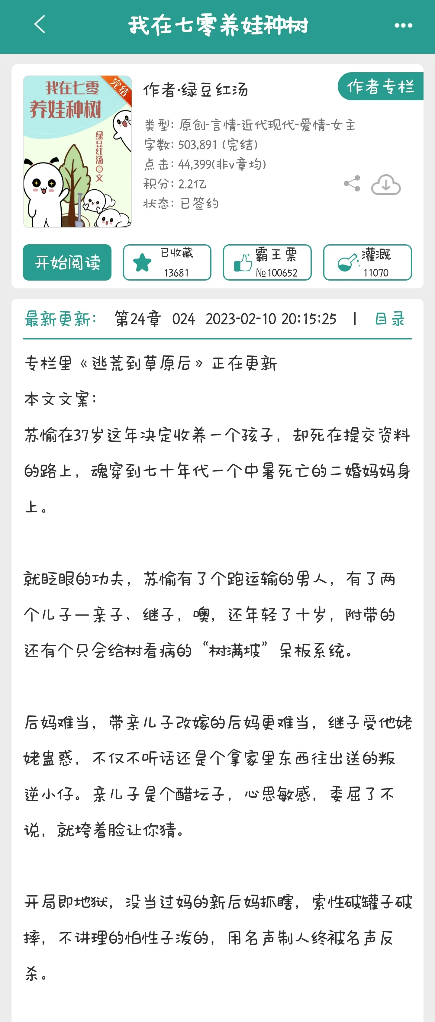 1000025617.webp