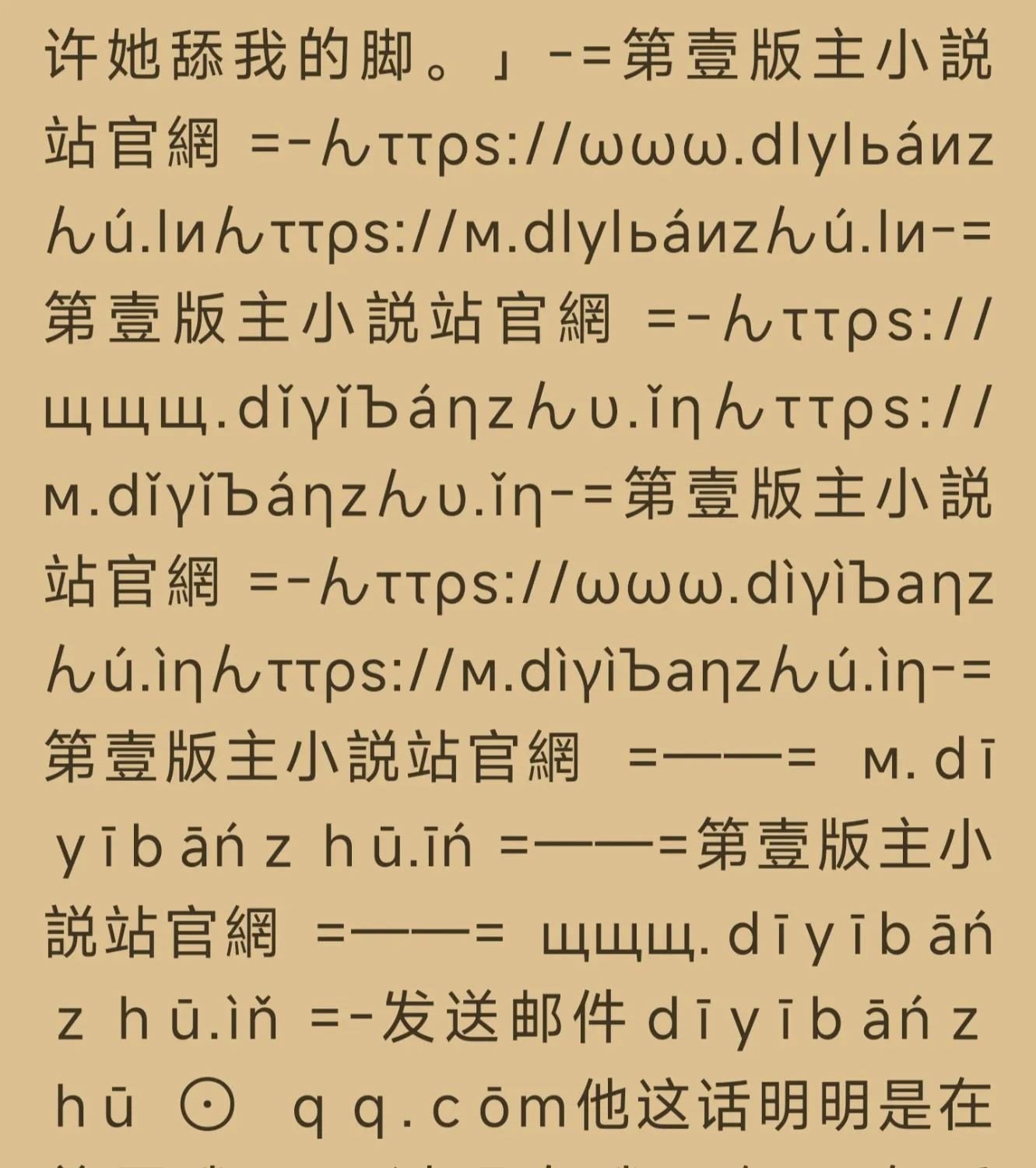 1000049607.webp