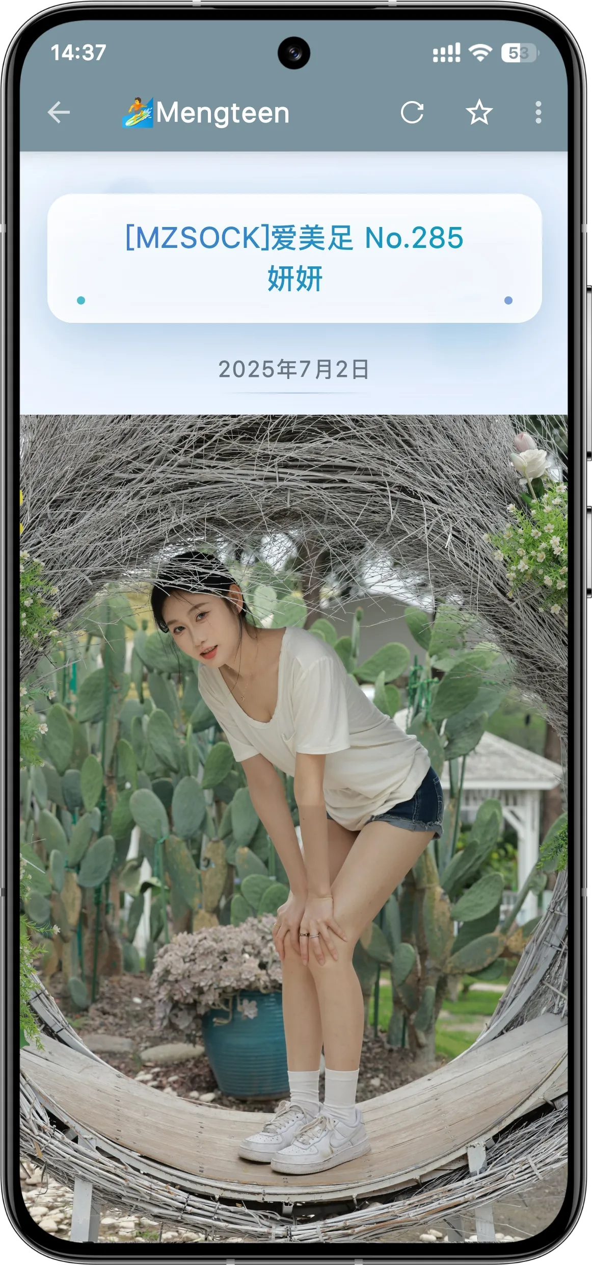 Screenshot_2025-07-05-14-37-01-241_io.legado.app.release-edit.webp