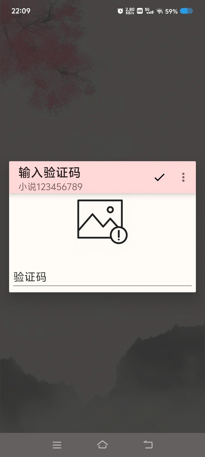 1000116609.jpg