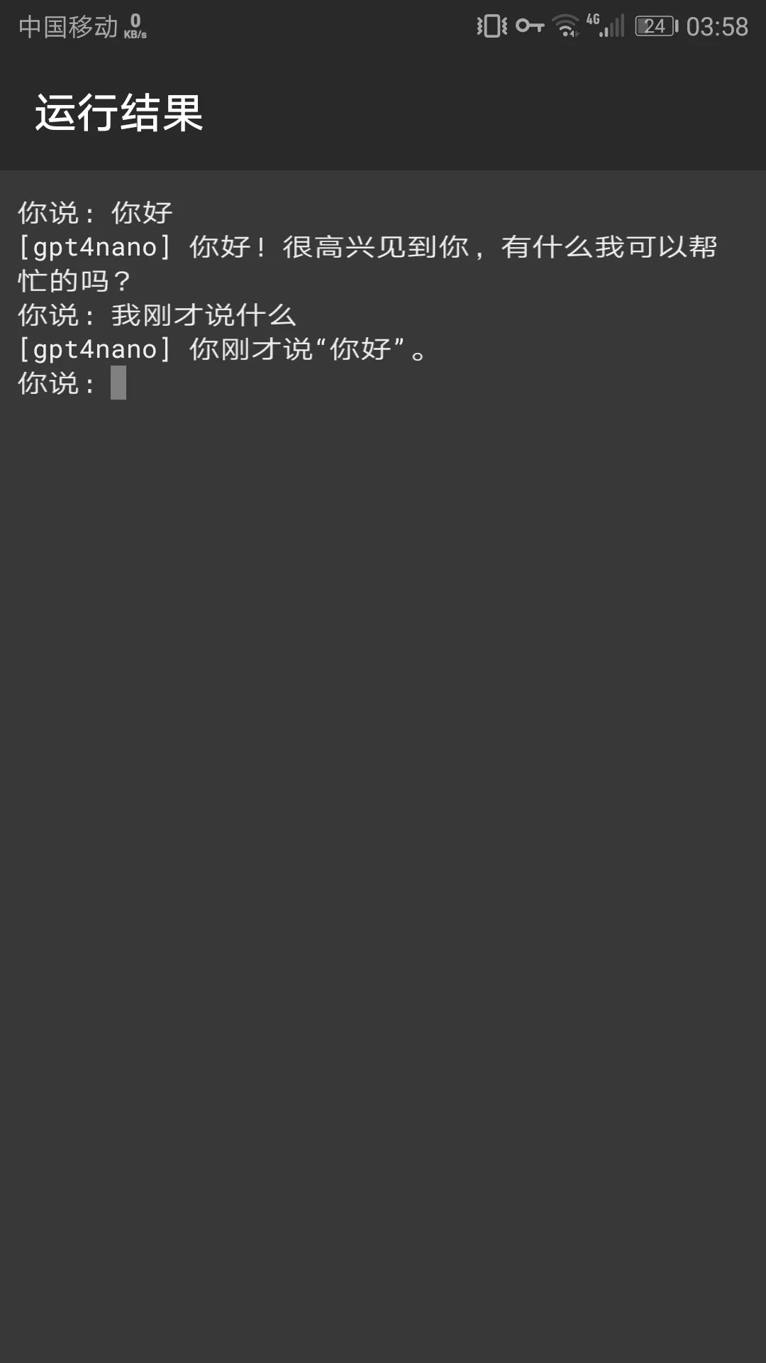 Screenshot_20250712-035855.webp