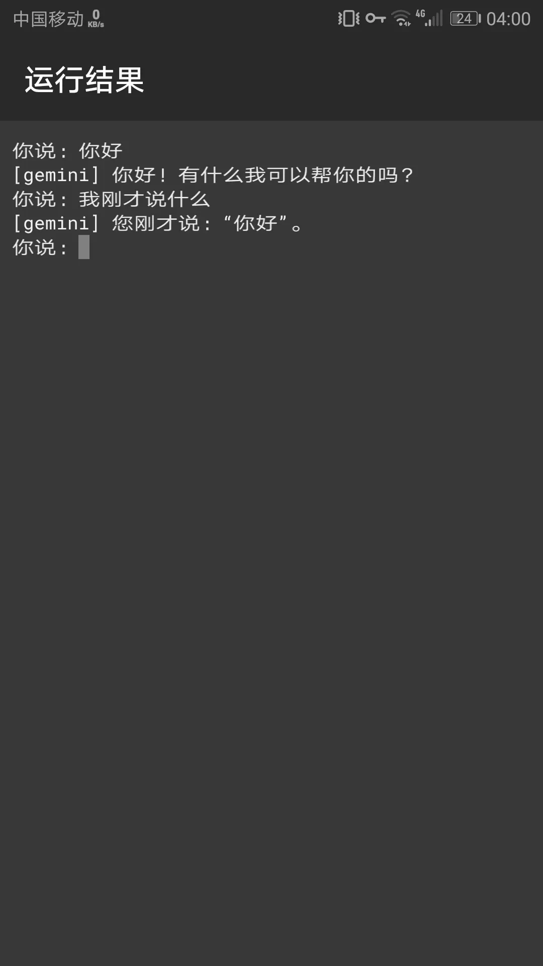 Screenshot_20250712-040031.webp