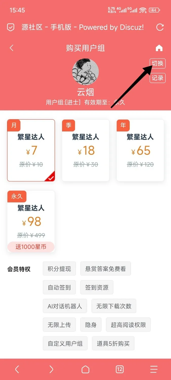1000018255.webp