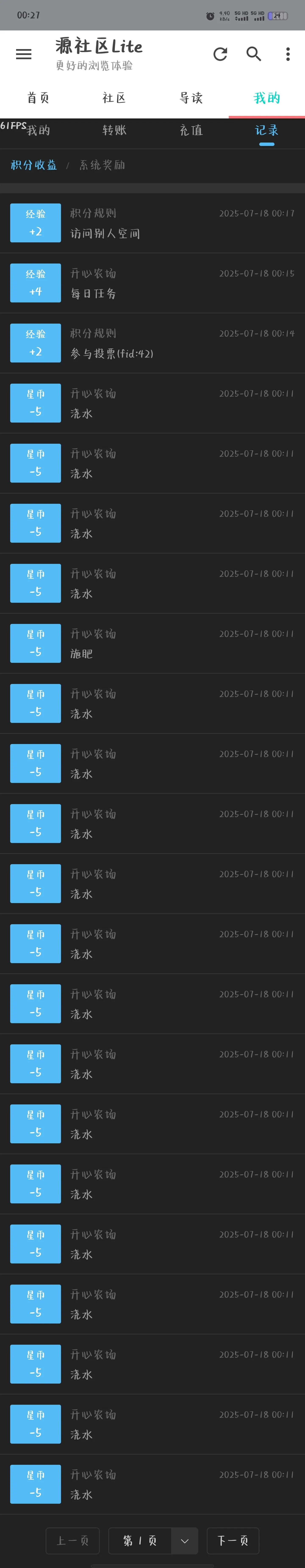 1000039625.webp