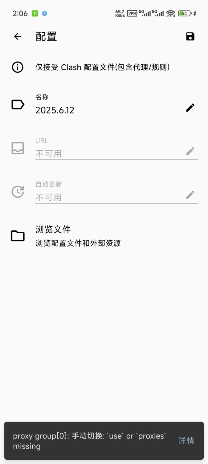 1000128933.jpg