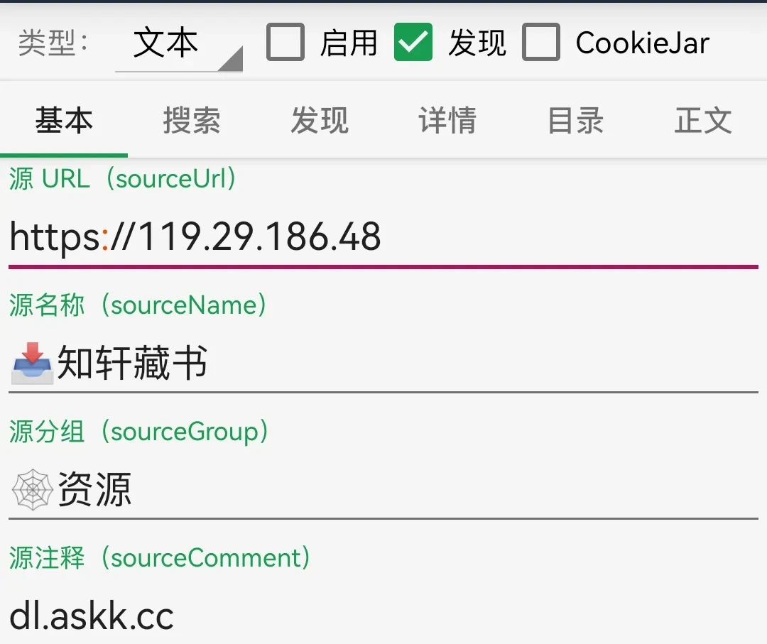 Screenshot_20250721_232254.webp