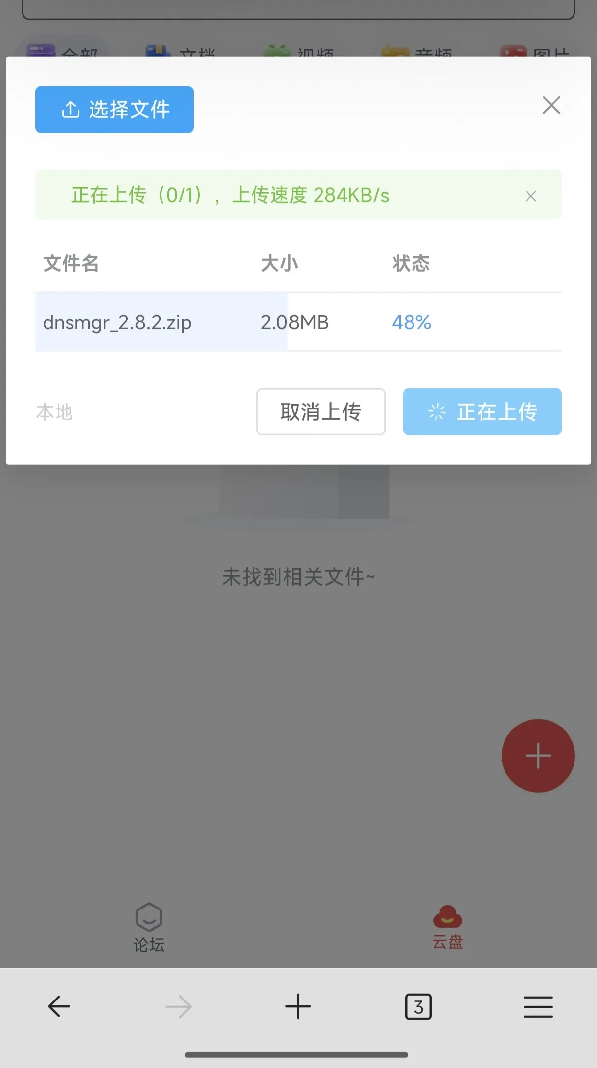 1000108202.webp