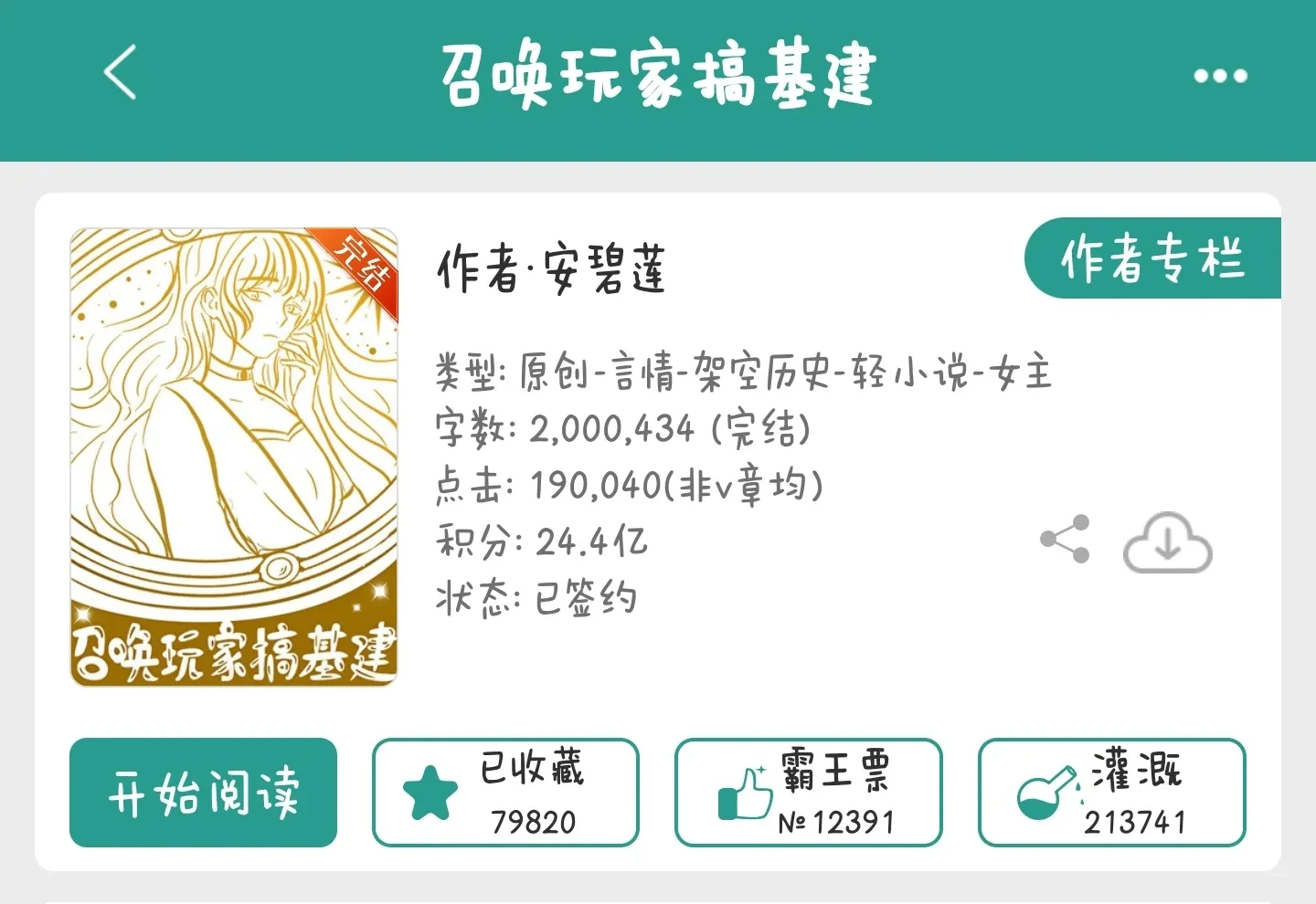 1000033307.webp