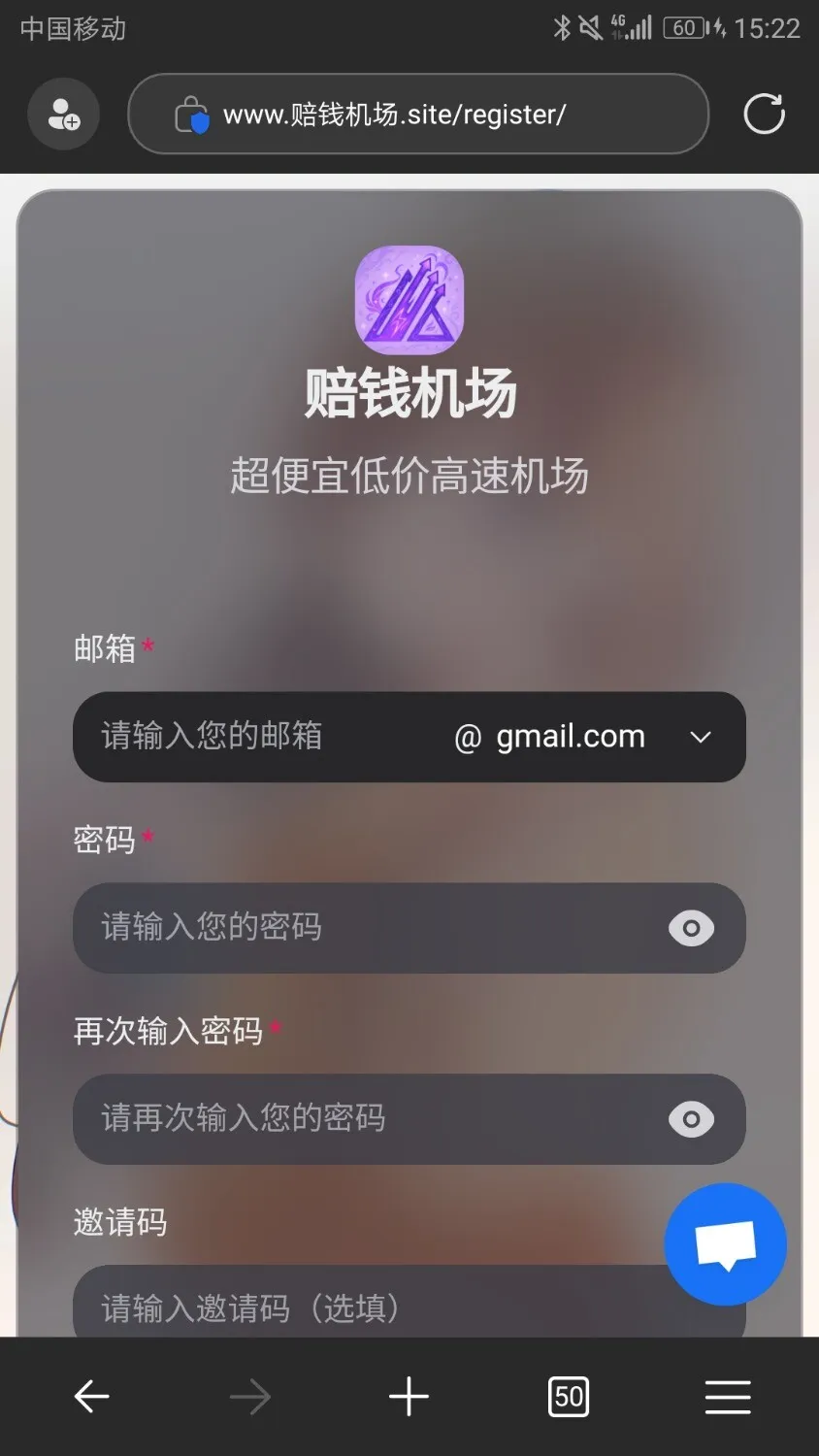 Screenshot_20250817-152205.webp