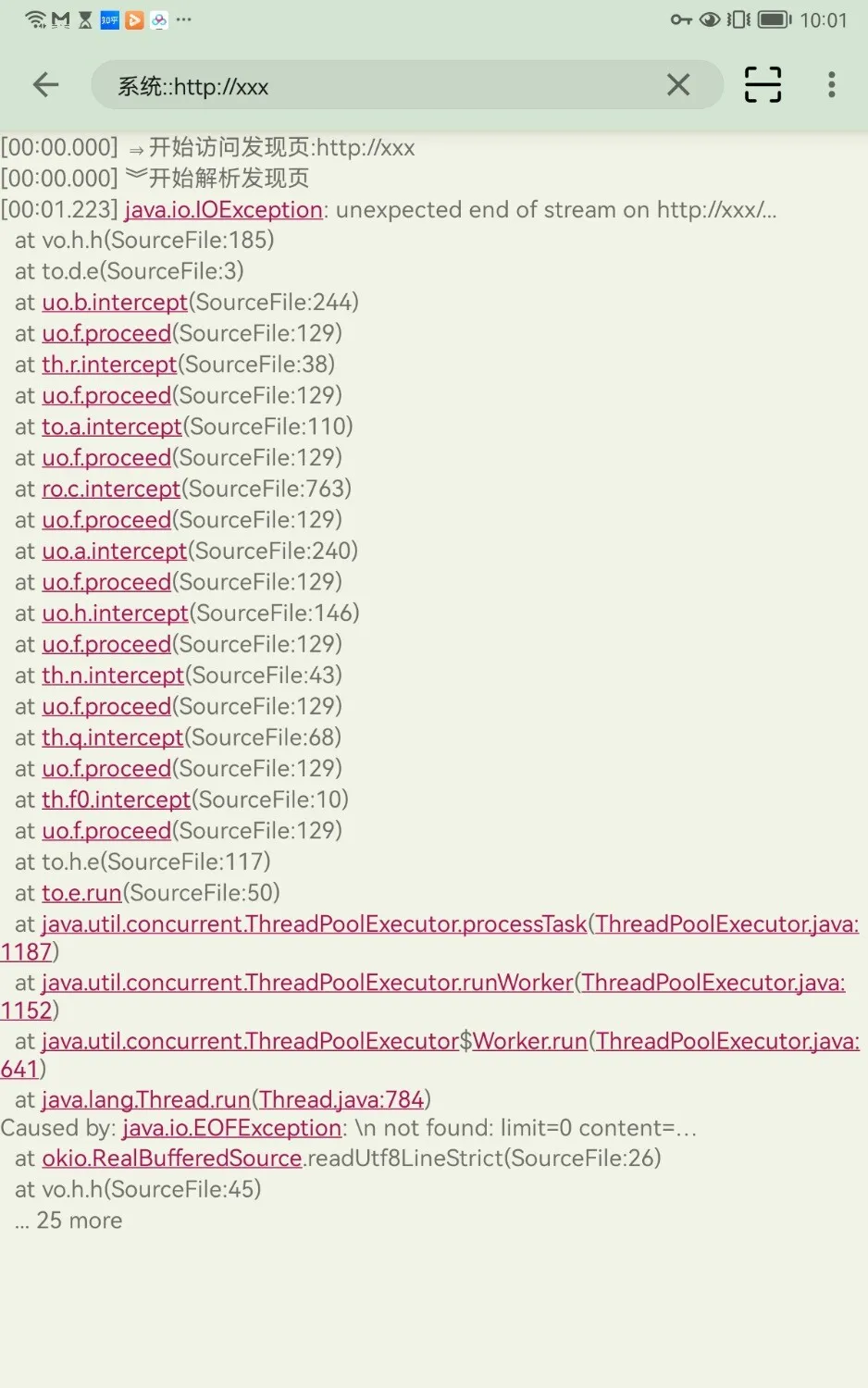 Screenshot_20250820_100140_io.legado.app.release.webp