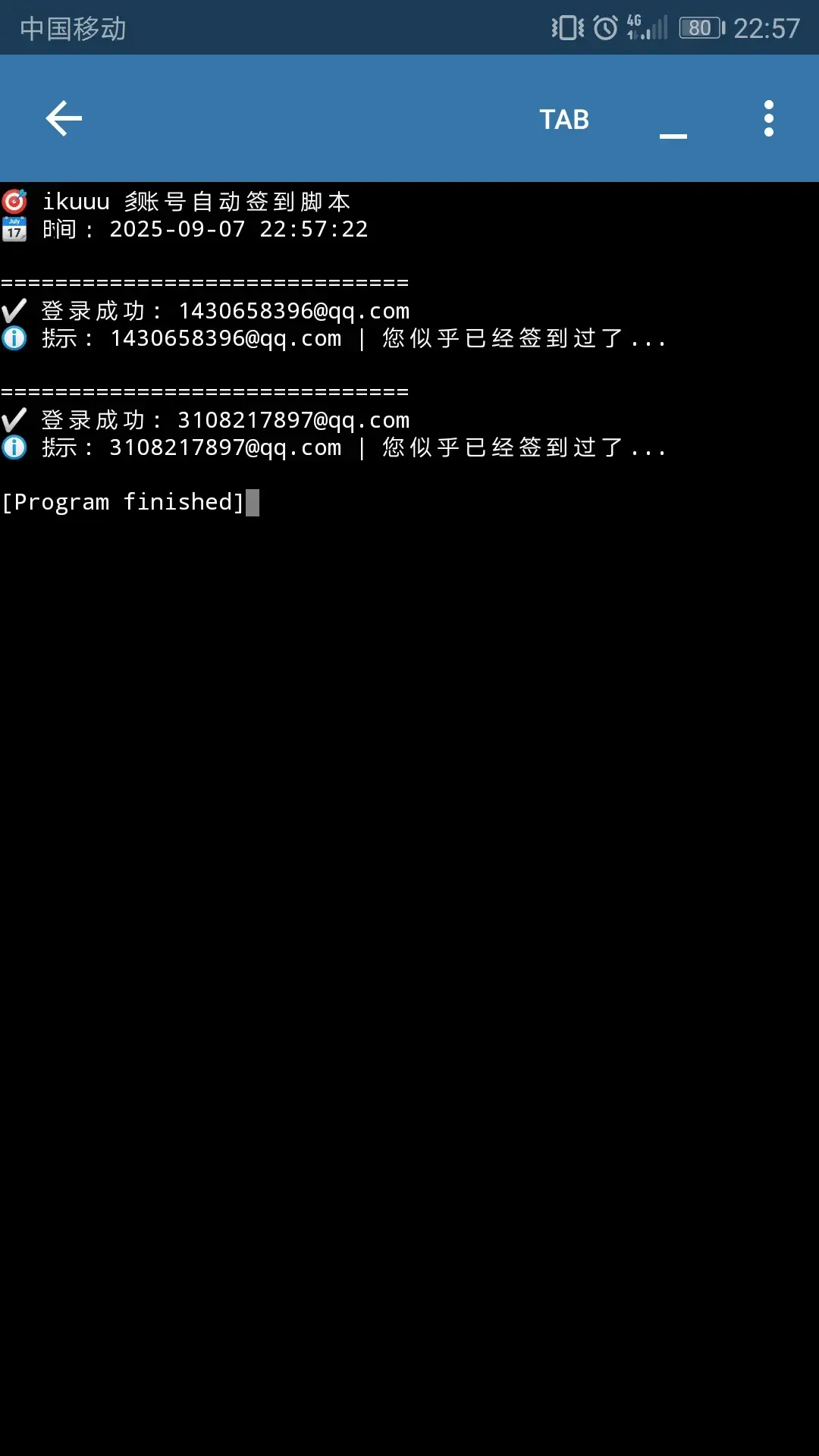 Screenshot_20250907-225729.webp