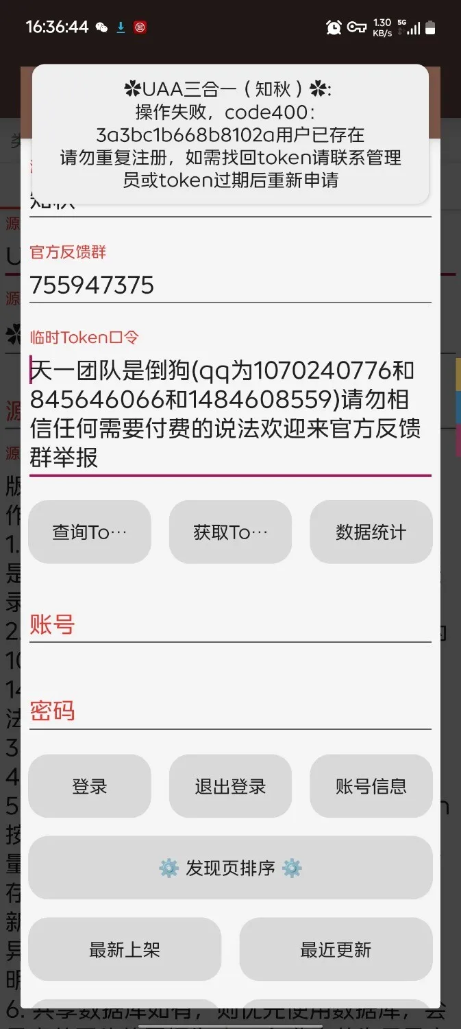 1000136930.webp
