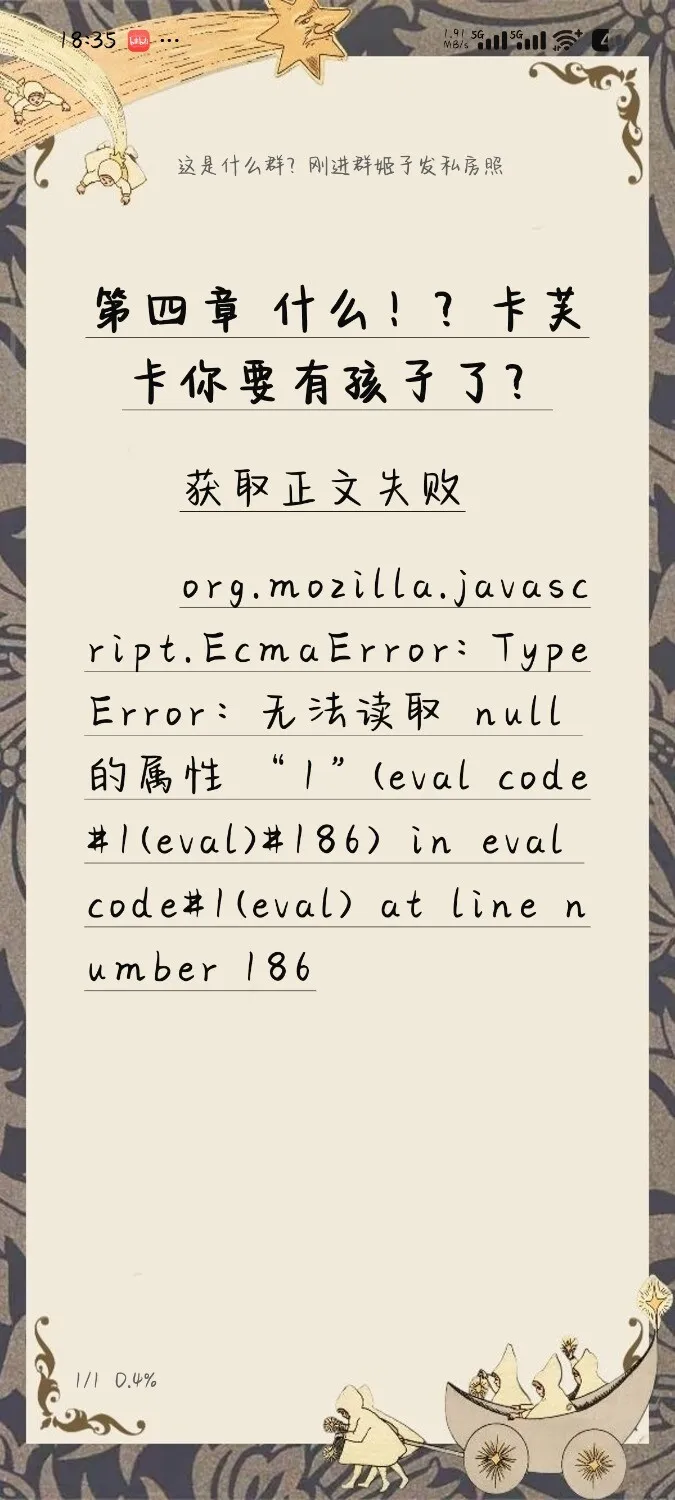 1000004223.webp