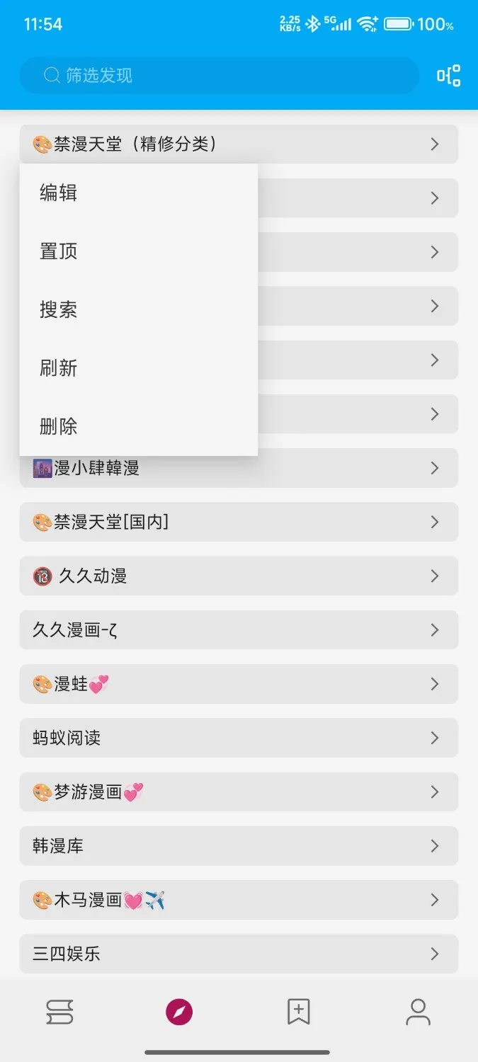 1001075496.webp