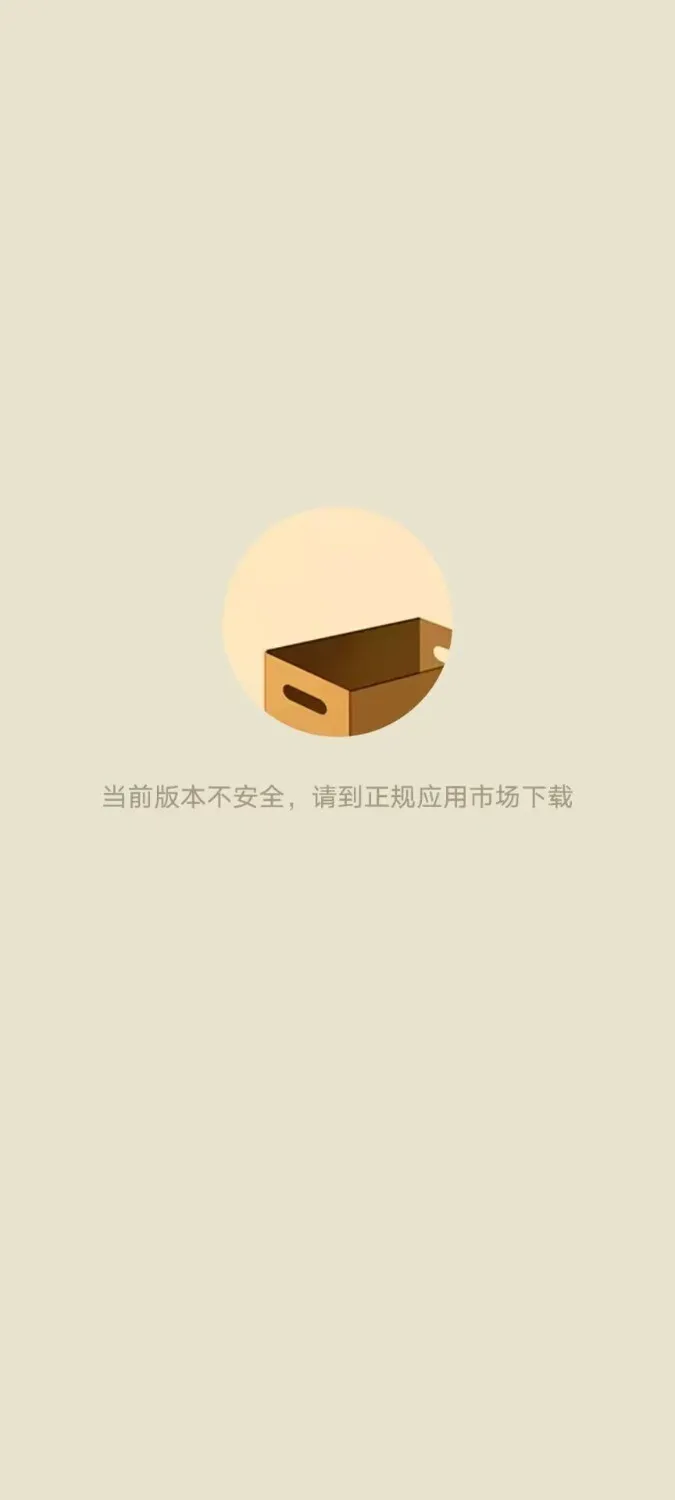 Image_1769417845562.webp