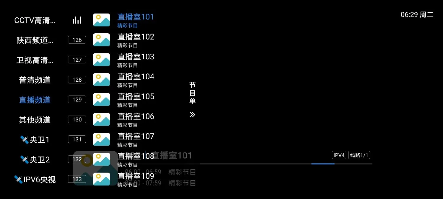 Screenshot_20250916_062918.webp