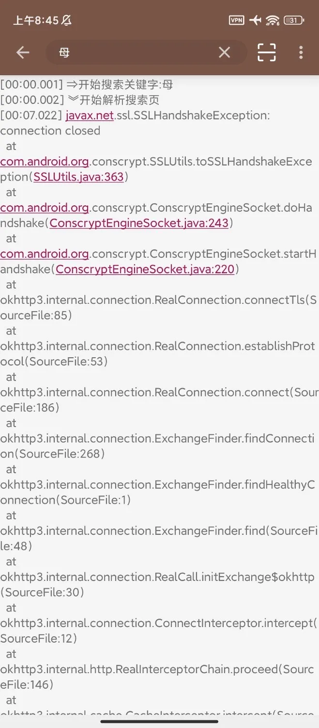 Screenshot_2025-09-18-08-45-09-954_io.legado.app.release.webp