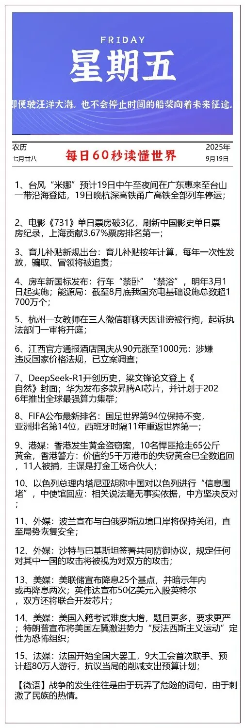1000019955.webp