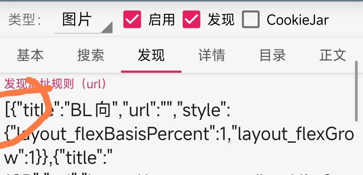 1000023984.webp