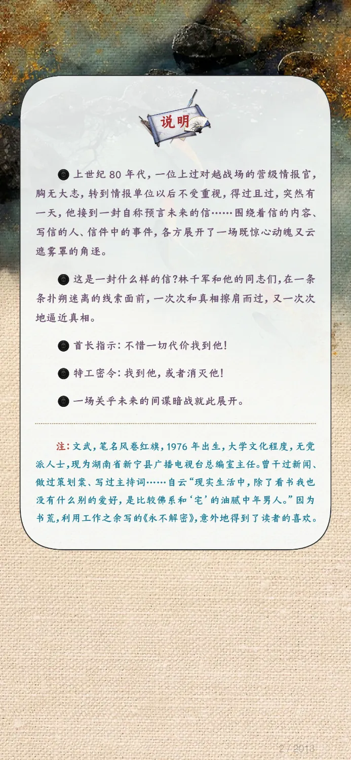 IMG_8047.webp