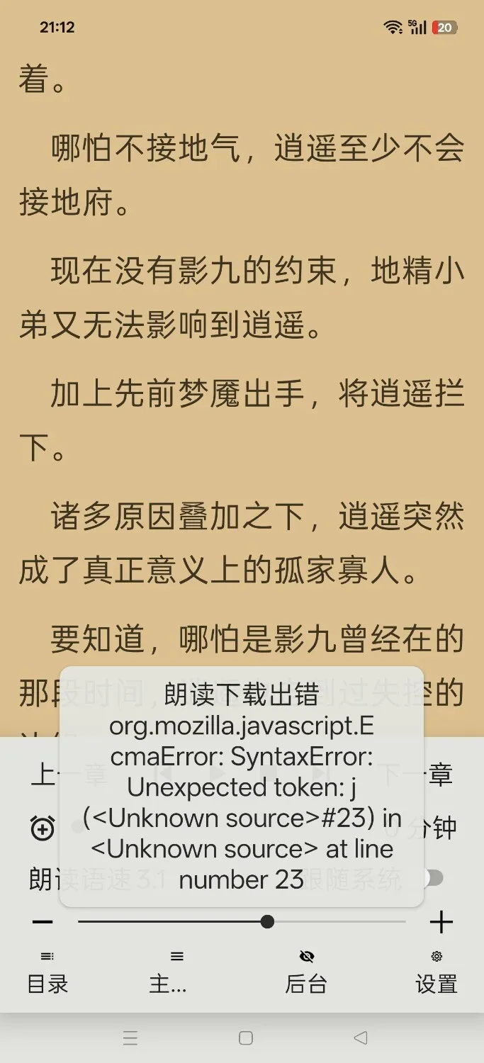 1000041909.webp