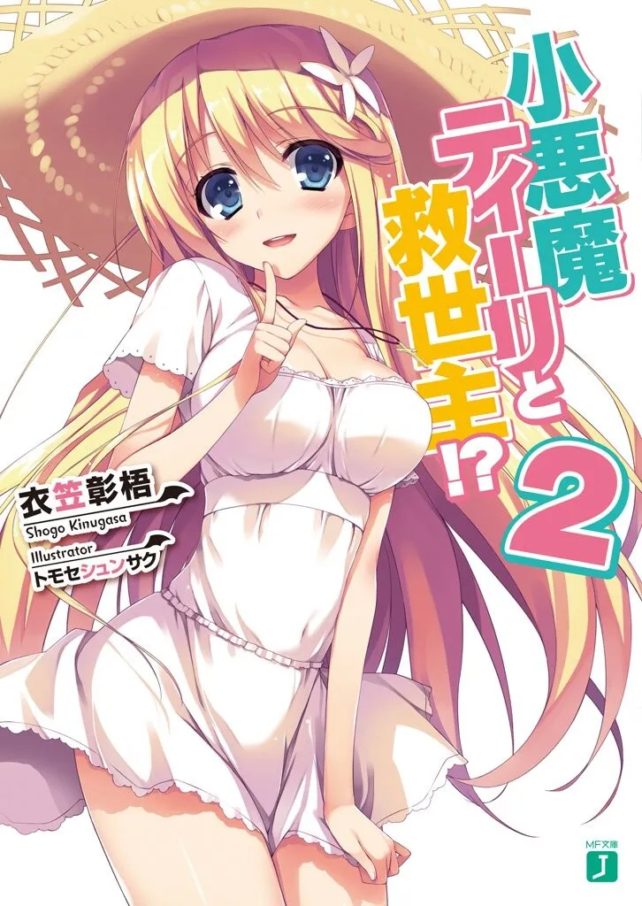 71Ux-VG4jqL.webp