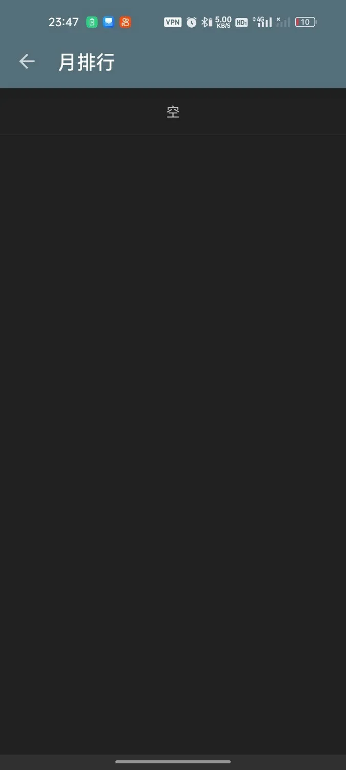 Screenshot_2025-10-01-23-47-28-35_90024215e504237c76412be1999ad914.webp