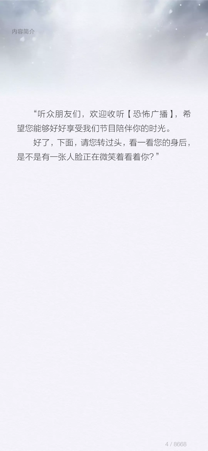 IMG_8126.png