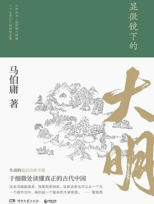1759722342865.webp