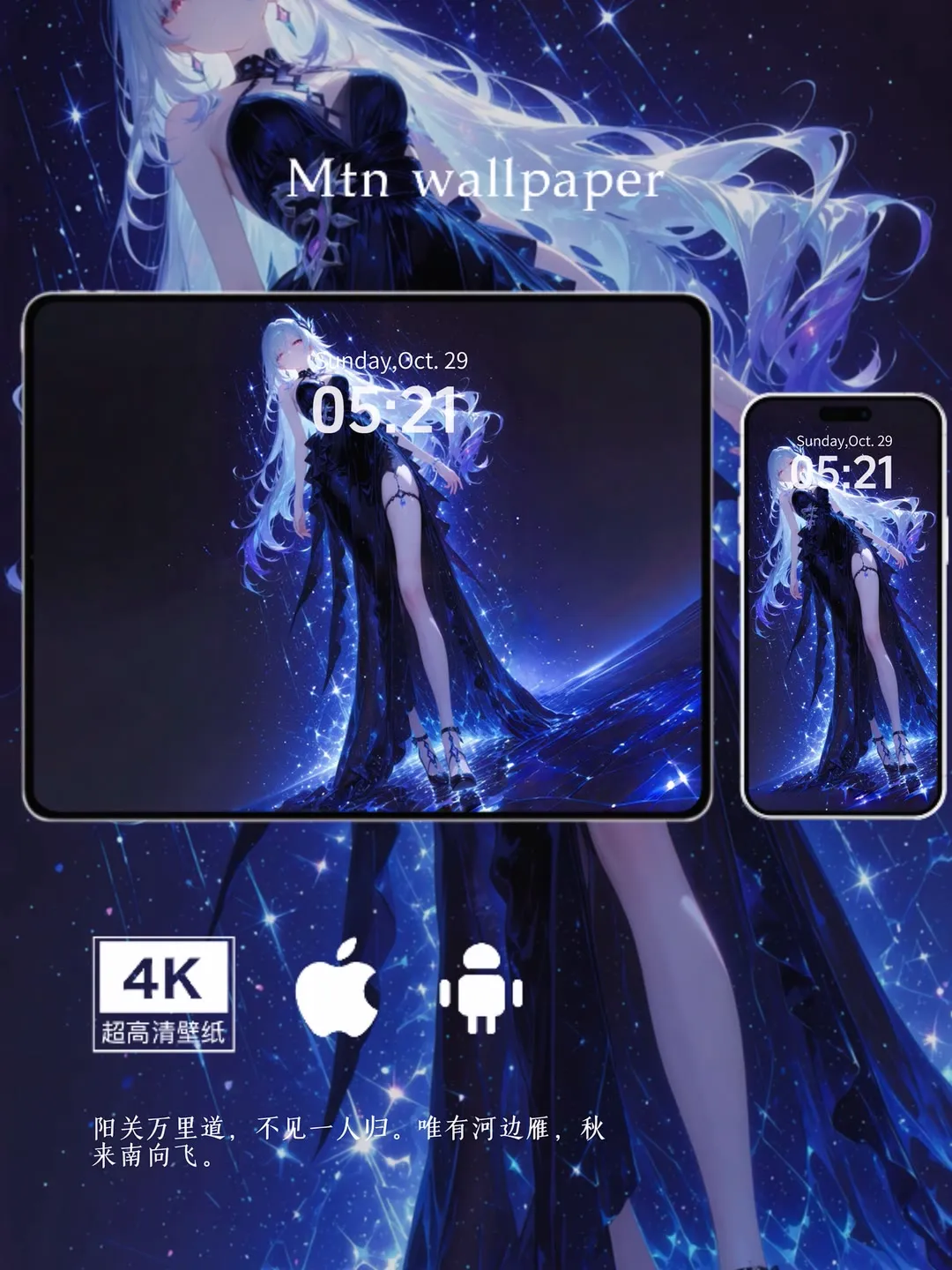 2025.10.06_11.31_ueOvoHcX.webp