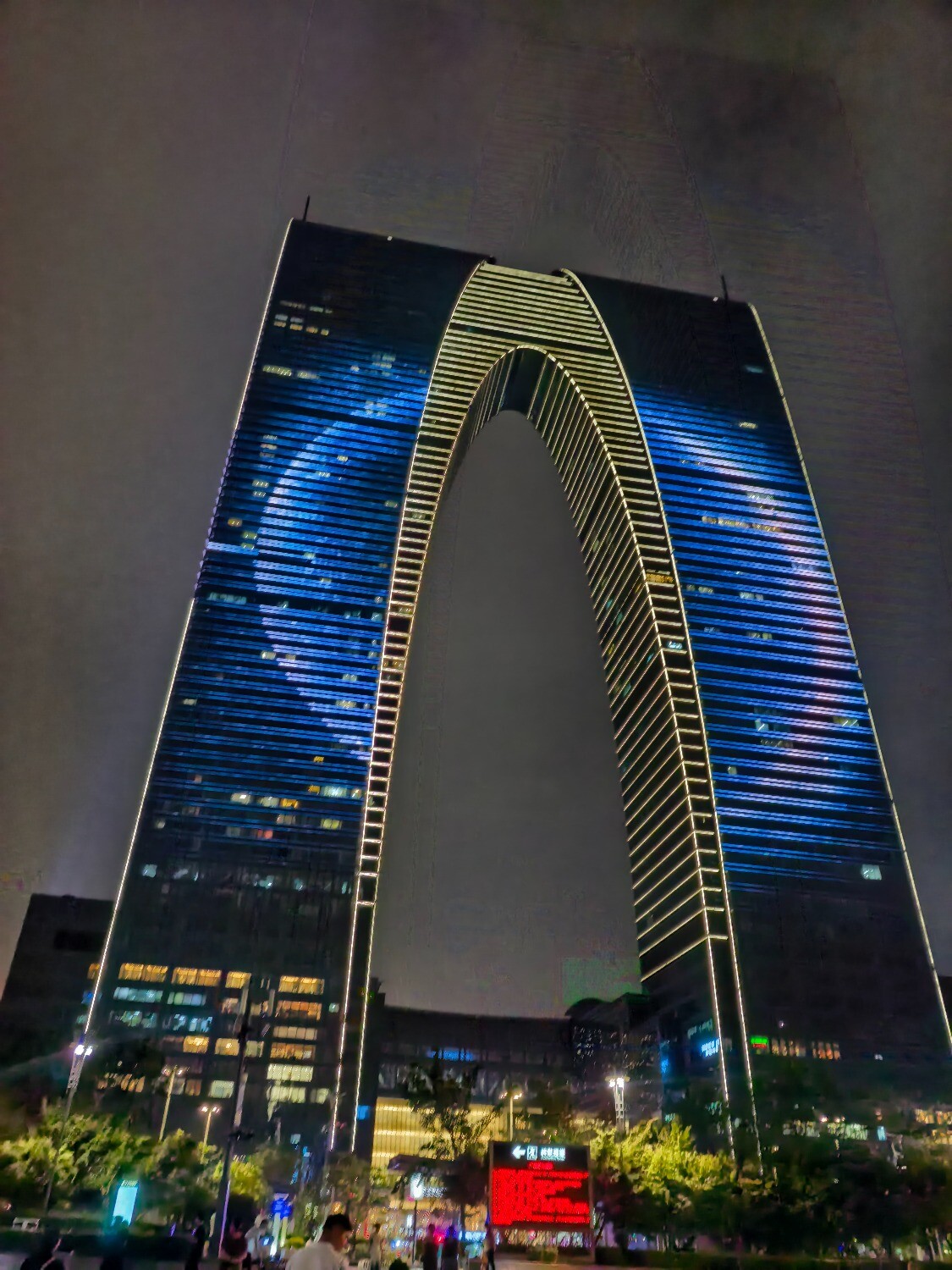 IMG_20250917_202649.jpg